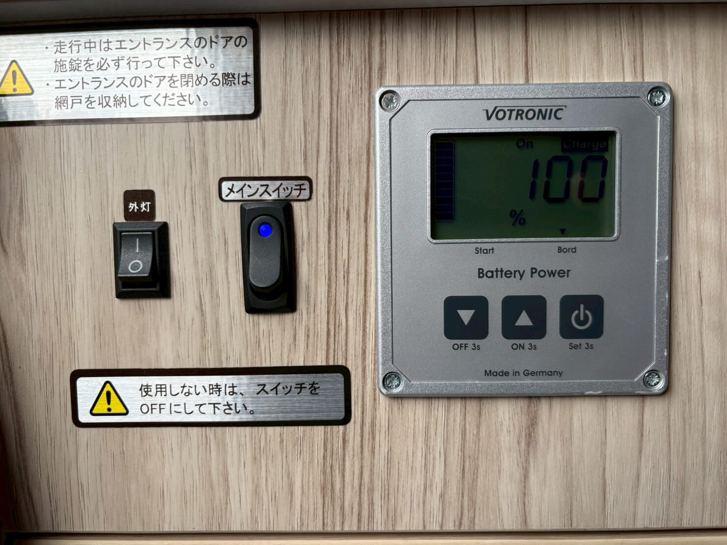 クレソンジャーニー Type W