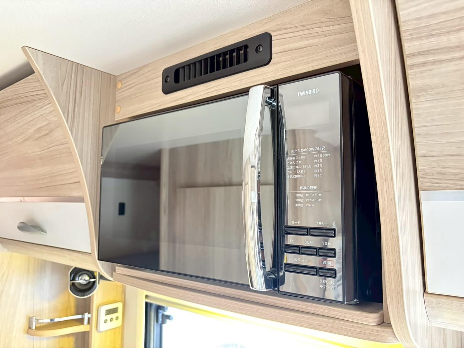 クレソンジャーニー Type W